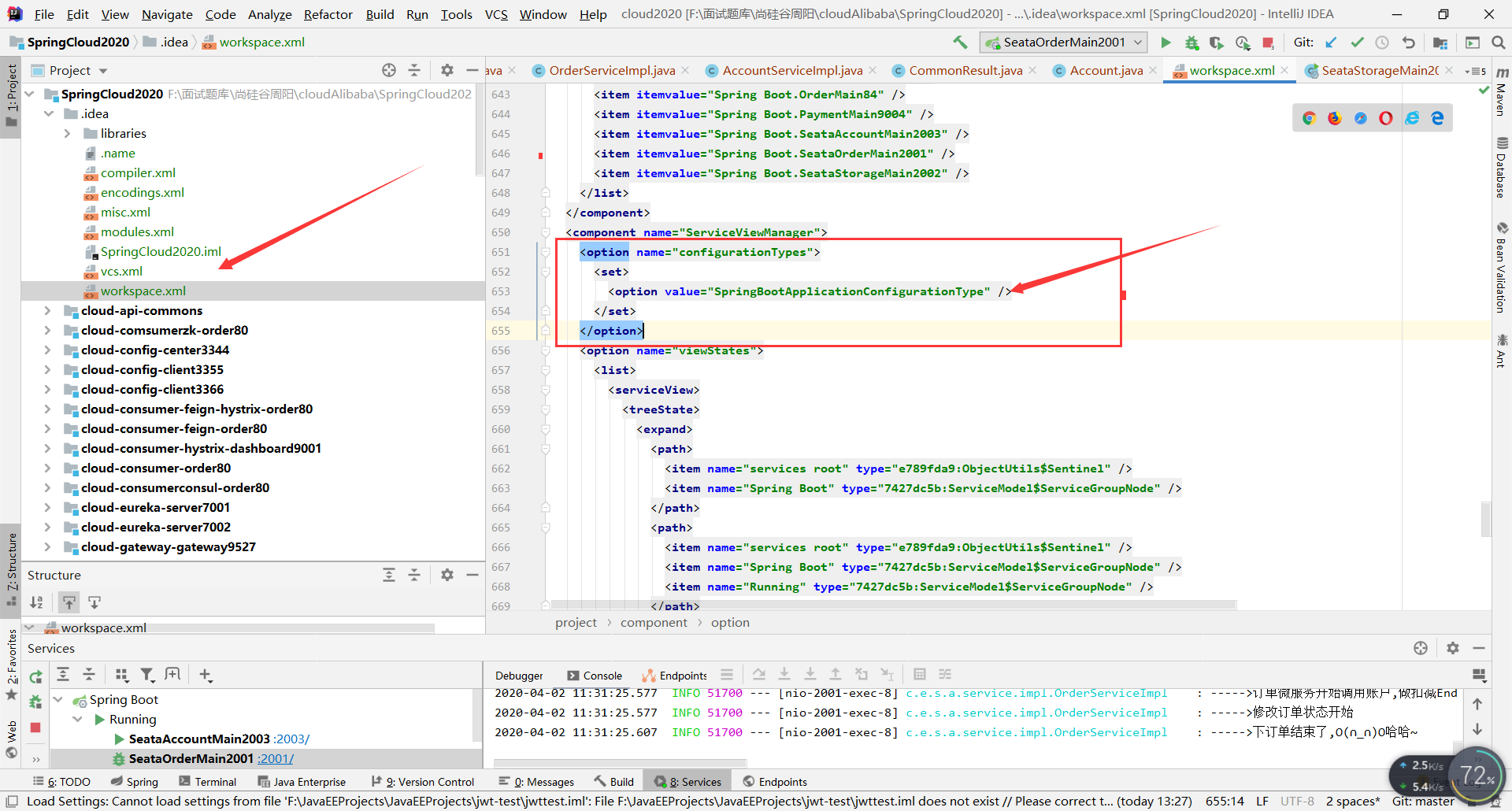 home/zzxx/Documents/Typora/SpringCloud/images/dash-1645513494647321.png)