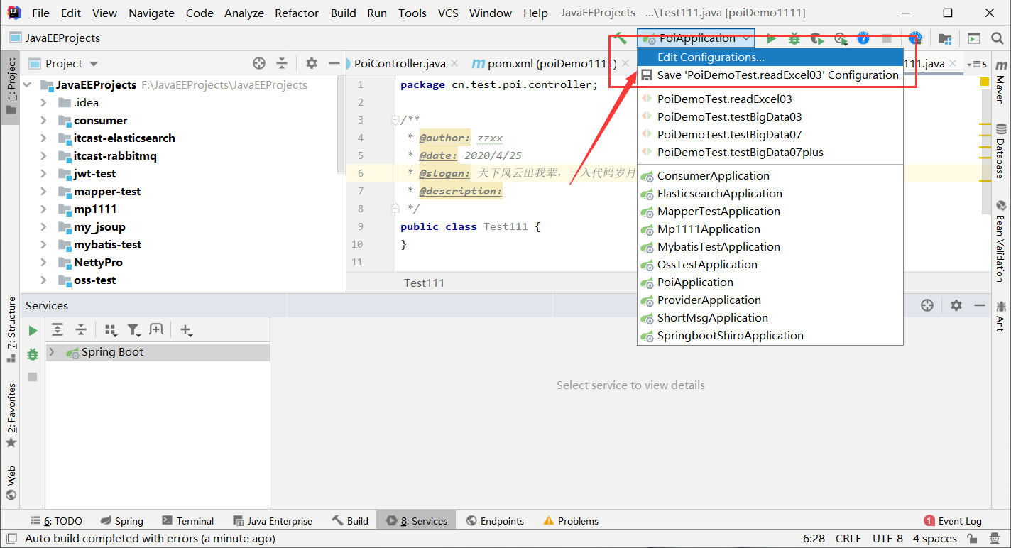 home/zzxx/Documents/Typora/SpringCloud/images/dashboard1-1645513494647333.png)