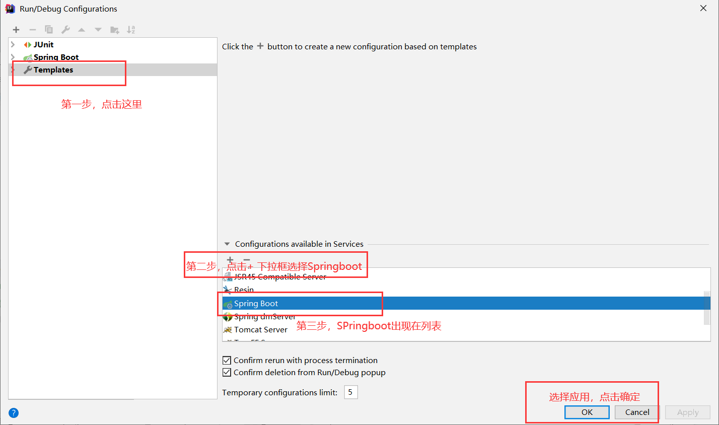 home/zzxx/Documents/Typora/SpringCloud/images/dashboard2-1645513494647335.png)