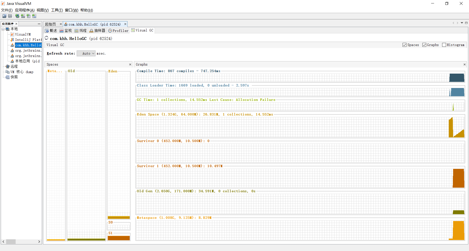image-20200828211743115