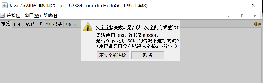 image-20200828221647059