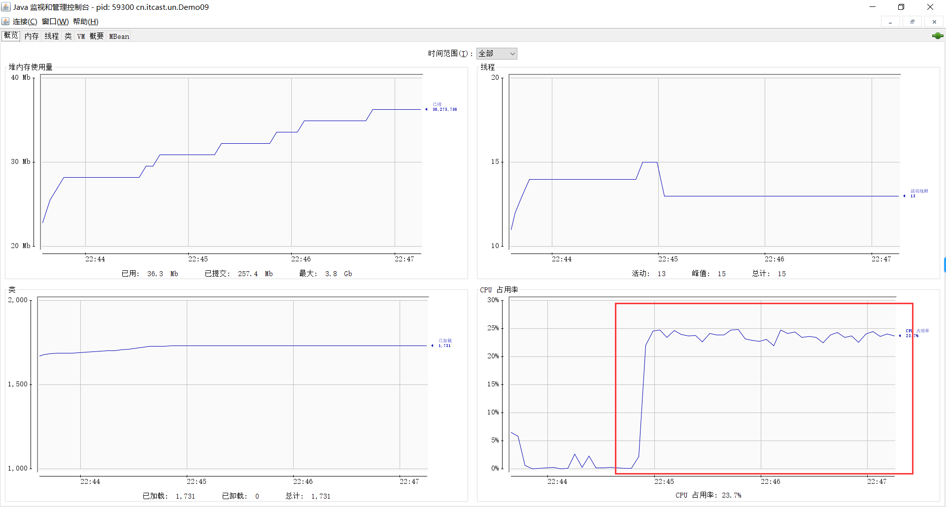 image-20200828224725515