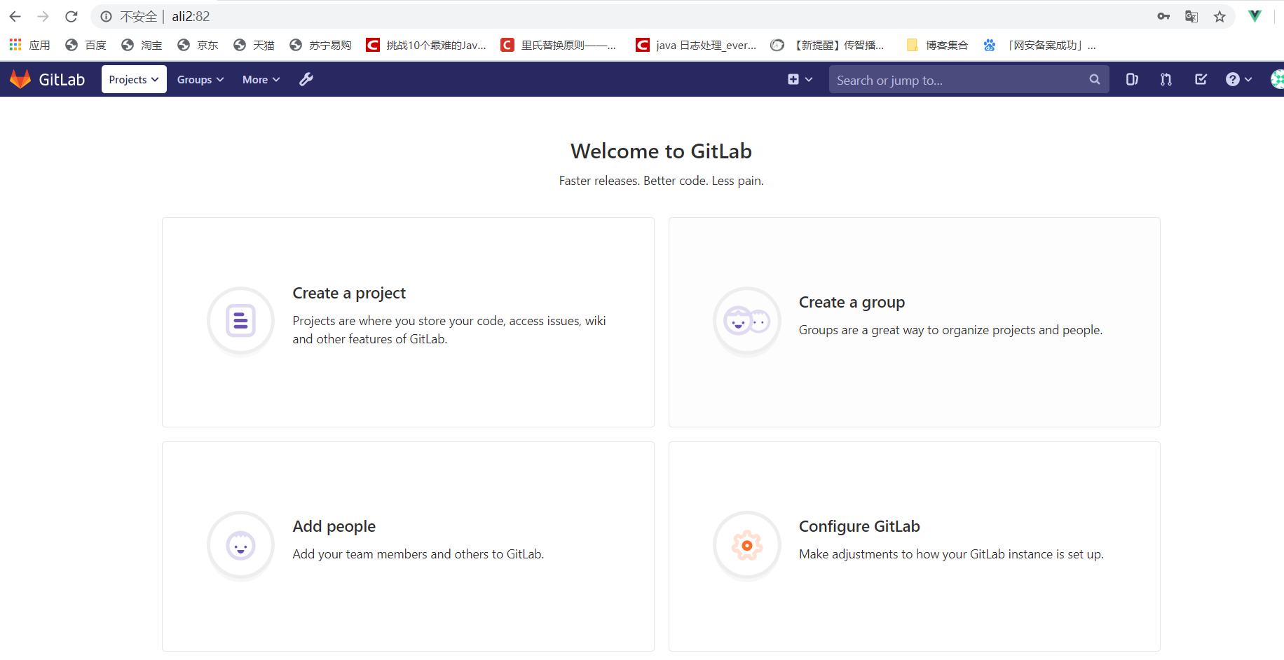 image-20201001093007375