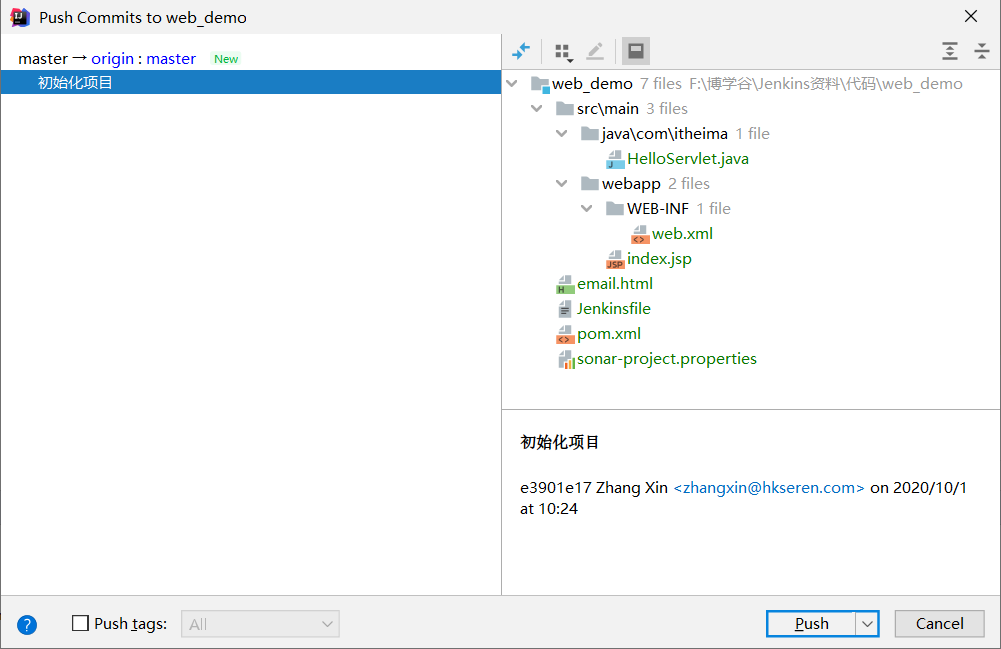 image-20201001102613676